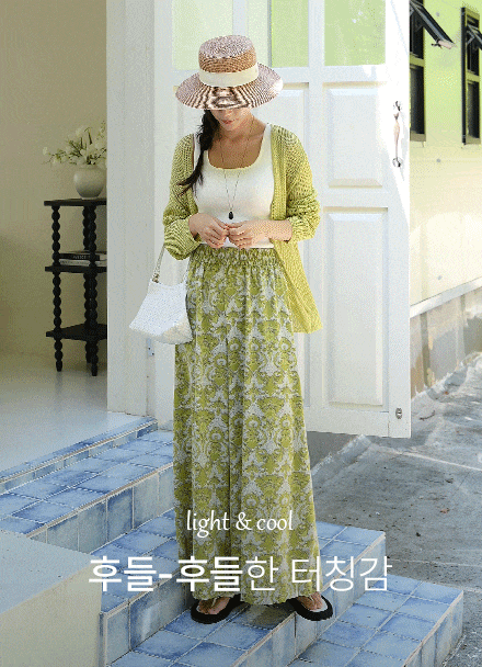 컨포 페이즐리 쿨 Banding Pants Korea