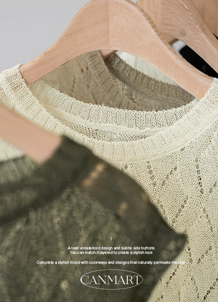 Side Button Scotch Knitwear Vest Korea