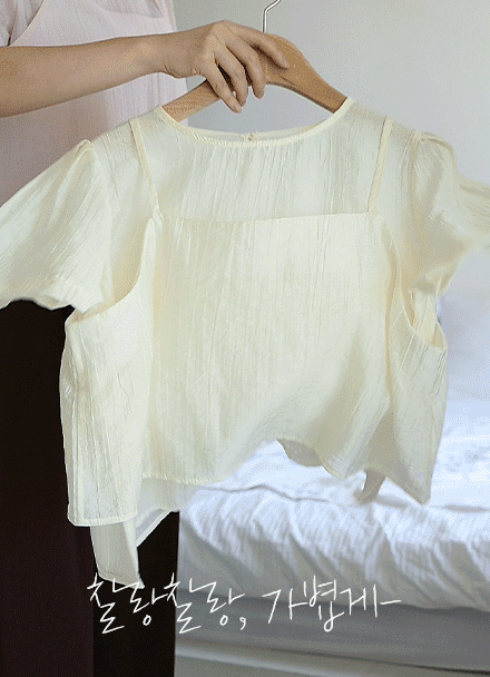 Sheer Bustier Set Blouse Korea