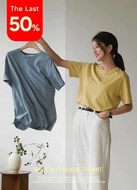 [valyou] Basic slit modal T-shirt (Short-sleeve) Korea