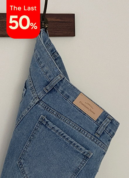 Perfect pants 63ver (Summer Long Wide) Korea