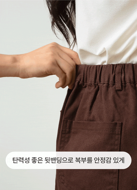 Fall-in Backband Bermuda Pants Korea