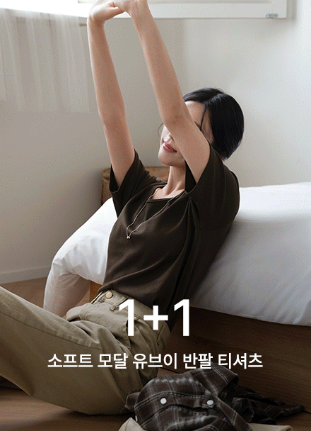 [1+1] Soft 모달 유브이 Short-sleeve T-shirt Korea