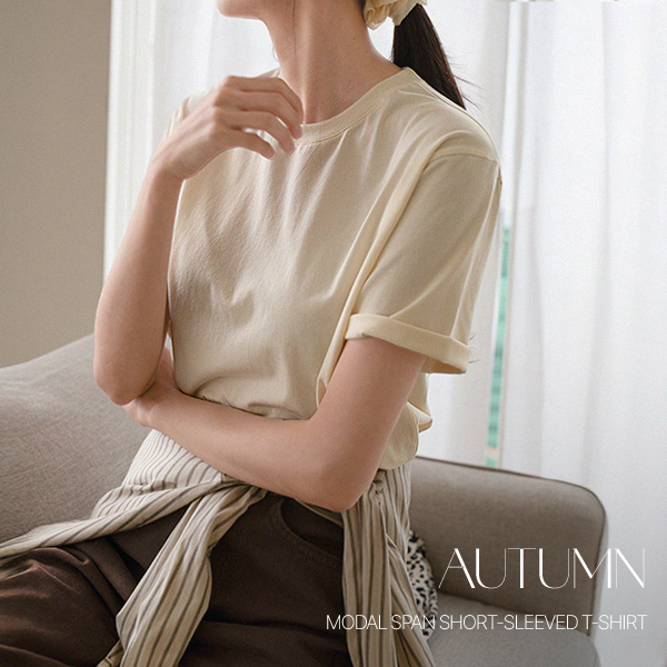 [Special Sale] Autumn Modal Span Short-sleeve T-shirt