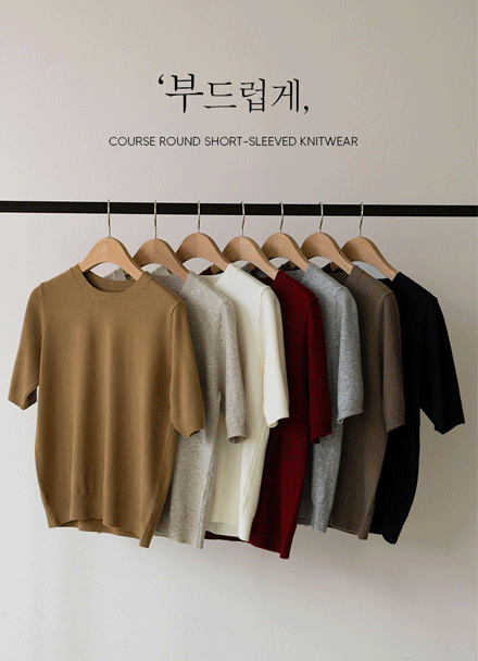 코스 Round Short-sleeve Knitwear Korea