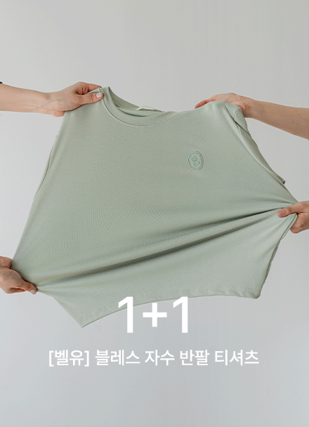 [1+1] [valyou] 블레스 자수 Short-sleeve T-shirt Korea