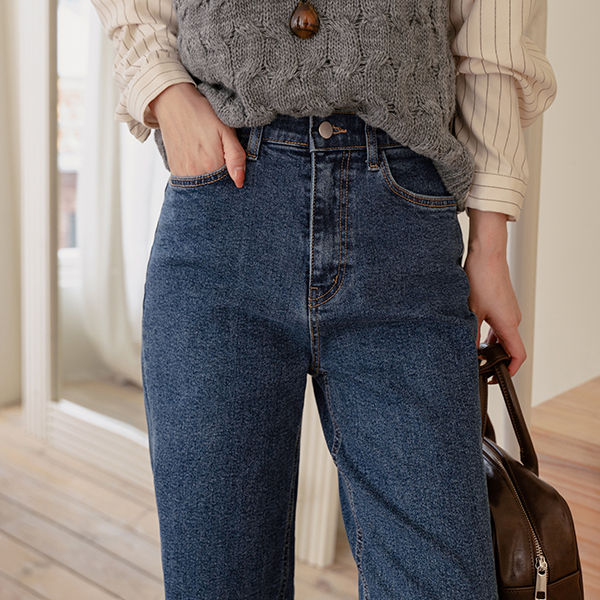 Basic Span Denim Pants