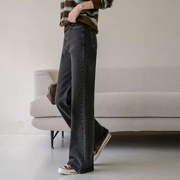 Basic Span Denim Pants