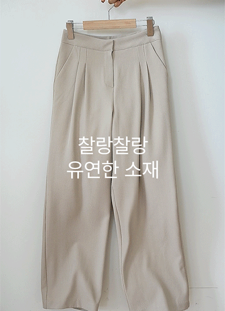 Muse Pintuck Wide Slacks Korea