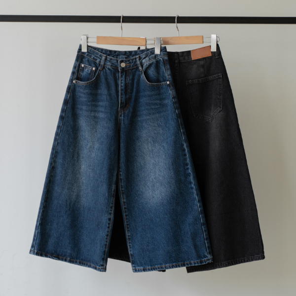 Brush Bermuda Denim Pants