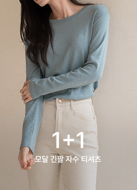 [1+1] 모달 Long-sleeve 자수 T-shirt Korea