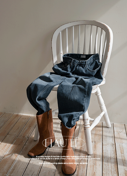 Haute Straight Fit Denim Pants Korea