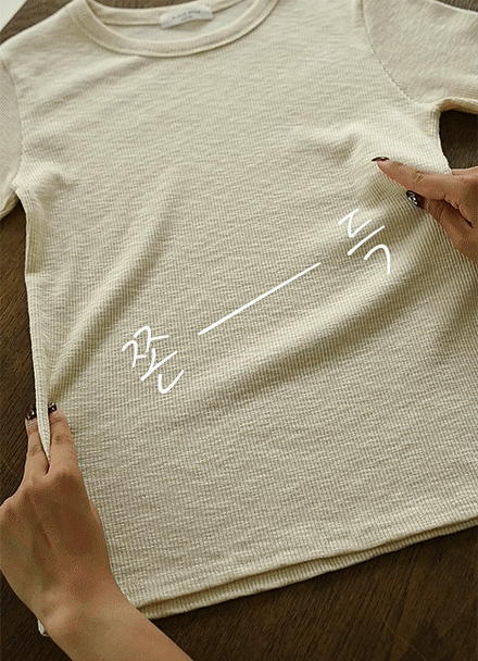 에브리데이 모달골지 T-shirt Korea