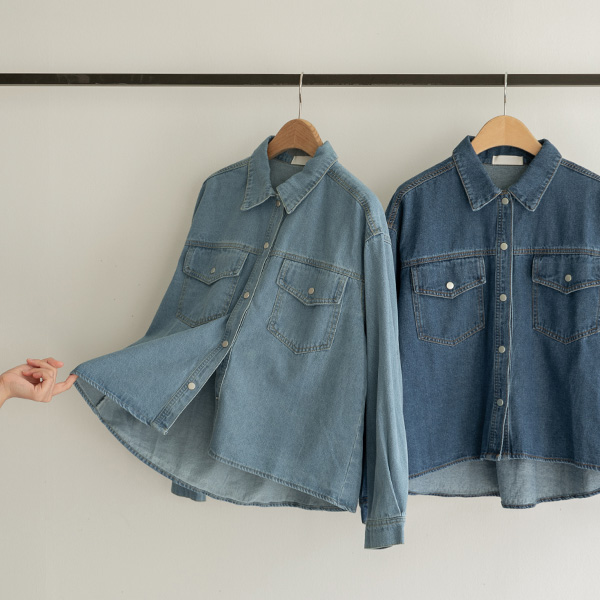 [Special Sale] Lix Denim Shirt