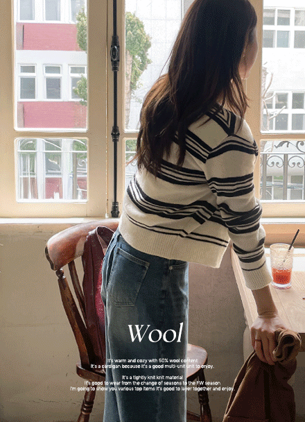Wool Nordic 와펜 multi Cardigan Korea