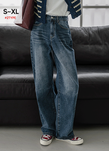 Washing Wide Balloon Denim Pants Korea