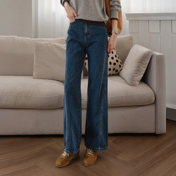 Delhi Wide Incision Denim Pants