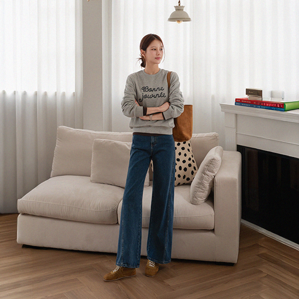 Delhi Wide Incision Denim Pants