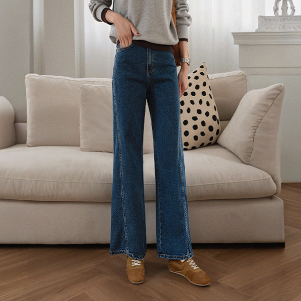 Delhi Wide Incision Denim Pants