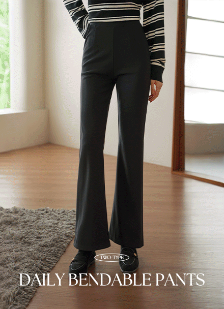 투타입 쫀득 Span 데일리 Banding Pants Korea