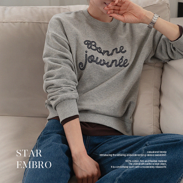 스타 자수 본 sweatshirt
