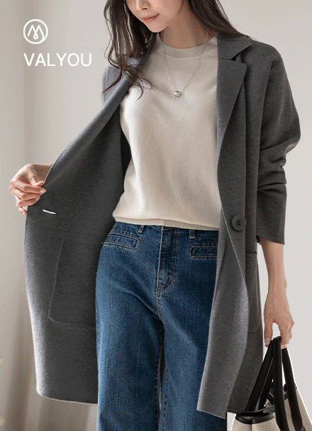 [valyou] One-ver Collar Jacket Korea