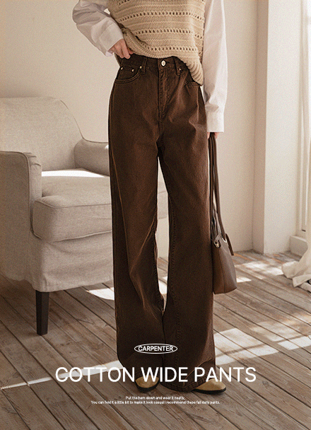 카펜더 코튼 와이드 Pants Korea