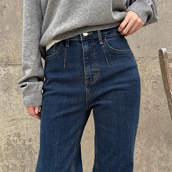 Dart Span Wide Boot cut Denim Pants