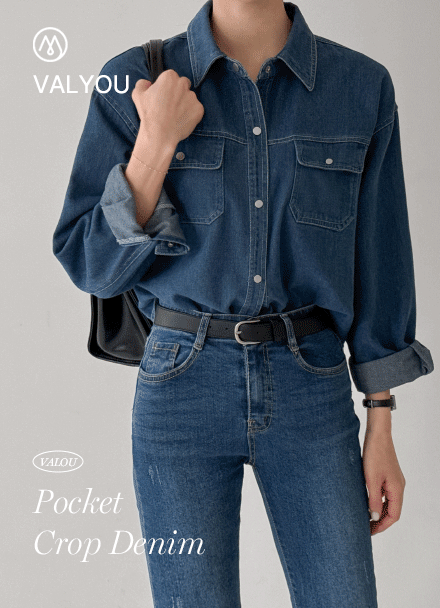[valyou] Pocket Crop Denim Shirt Korea