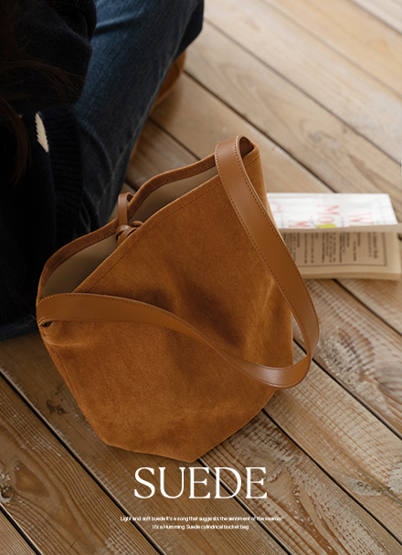 Humming Suede Cylindrical Bucket Bag Korea