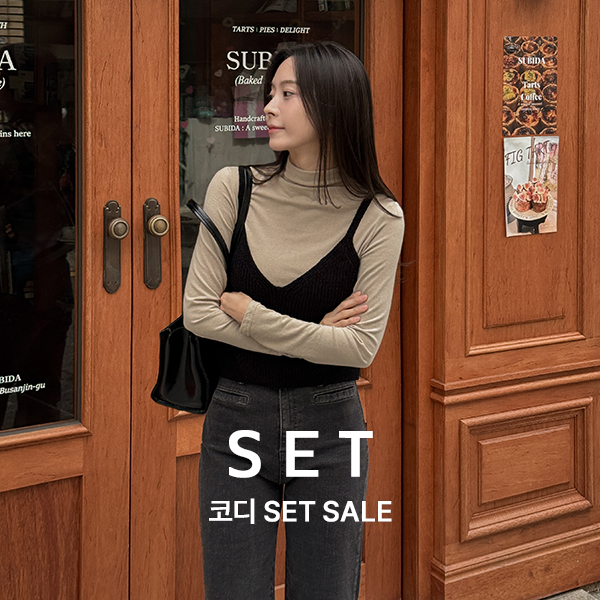 [코디set] 트리 Span 반폴라 T-shirt+소울 v Knitwear 뷔스티에