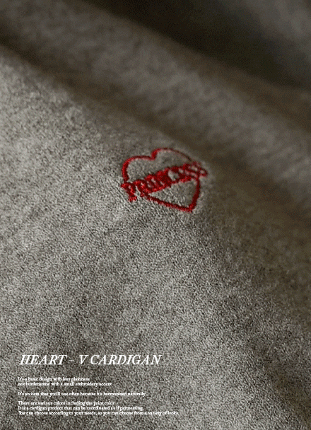 Heart Embroidery V Cardigan Korea