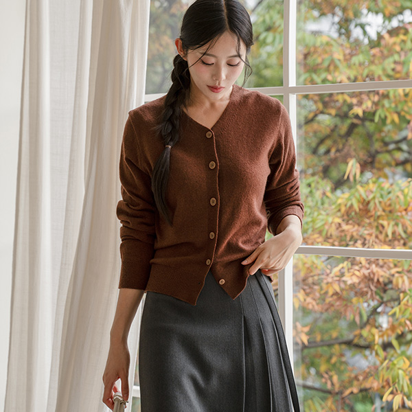 Are Wool Knitwear Cardigan