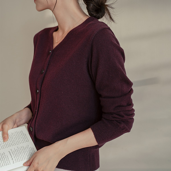 Are Wool Knitwear Cardigan