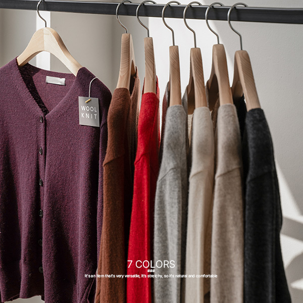 Are Wool Knitwear Cardigan