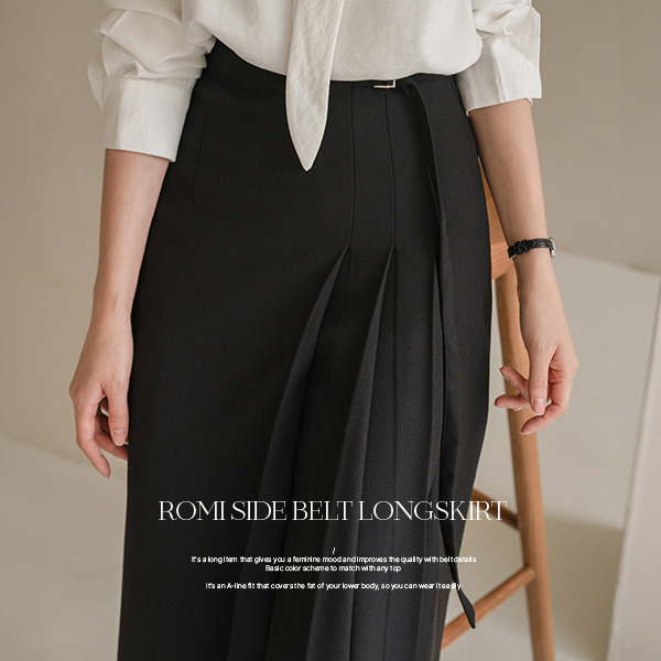 로미 사이드 Belt Rong skirt