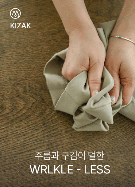 Perfect Pants 89ver (Linkless Semi Straight) Korea