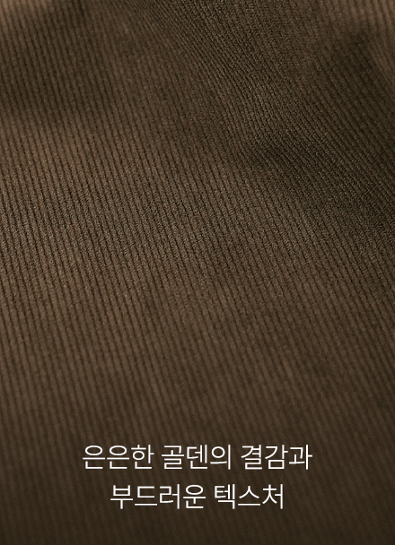Corduroy Belt Currot Pants Korea