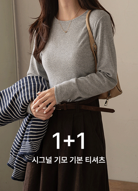 [1+1] 시그널 fleece lined Basic T-shirt Korea