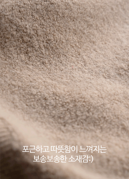 Snow Wool Knitwear Vest Set Korea