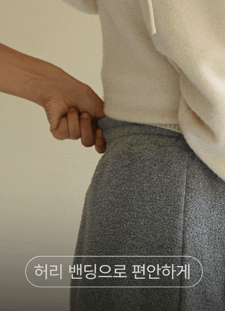 Curly Pocket Patch Banding Jogger Pants Korea