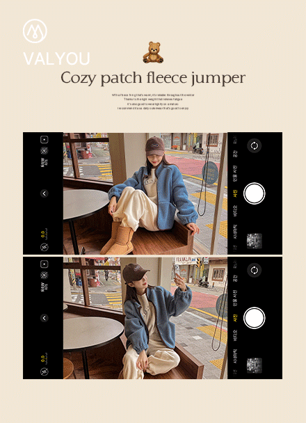 [valyou] Fogny Patch Fleece Jumper Korea