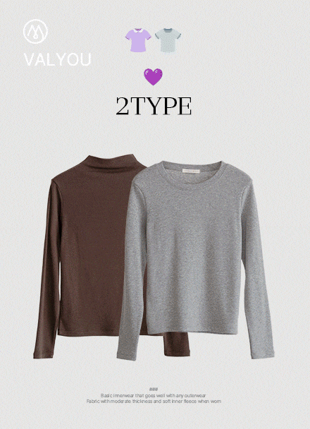 [valyou] fleece lined 패치 투타입 T-shirt Korea
