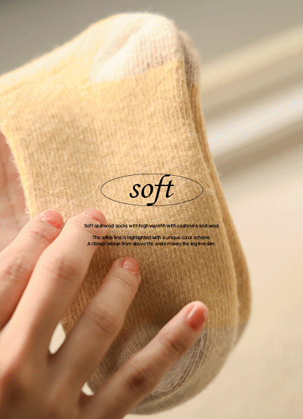 Soft Cashmere Wool Socks Korea