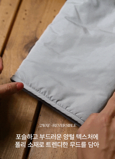 보송양털 리버시블 패치 Jumper Korea