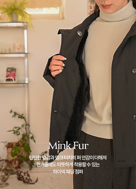 Pound 밍크퍼 Jumper Korea