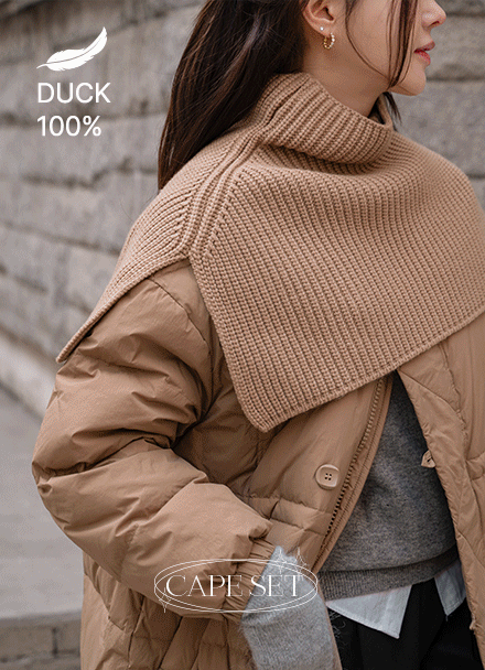 Wool cape Set 덕다운 Padding Korea