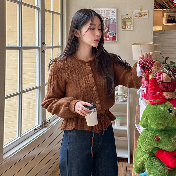 러스 코지 Knitwear Cardigan