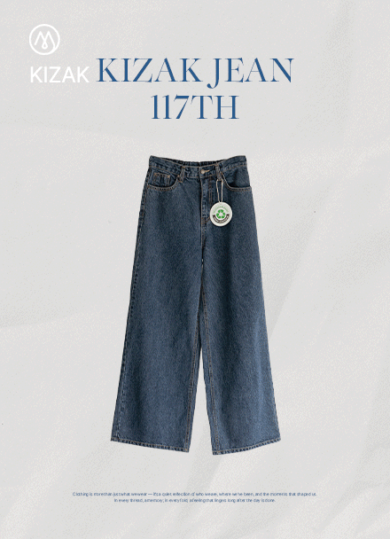 Perfect Pants 117ver (Slub Washing Wide) Korea