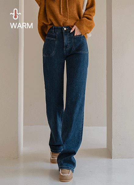Incision Point fleece lined Straight Denim Pants Korea